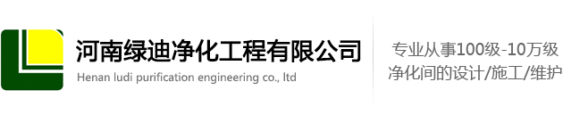 旋球閥
